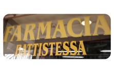 Farmacia Battistessa