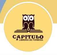 Librería Capitulo